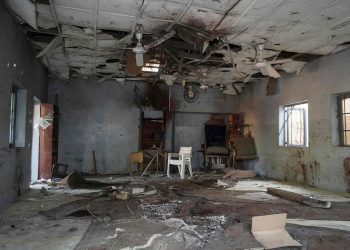 SAD izvele zračne napade na islamiste u Nigeriji