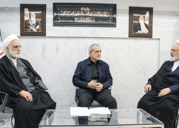 Vlasti Irana odbacile Trumpov poziv na predaju