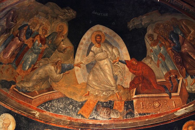 Naslovnica
