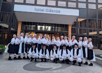 HMI: Ljetna škola hrvatskog folklora od 4. do 13. kolovoza u Zadru