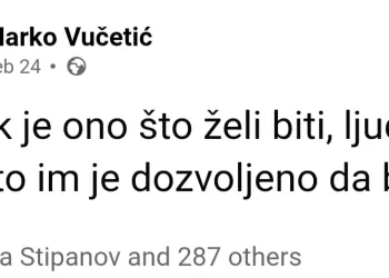 Kratki komentar: Što je čovjek?