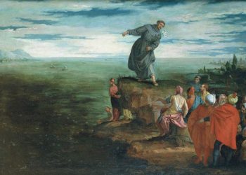 Bog u ustavu kao upozorenje i ograničenje