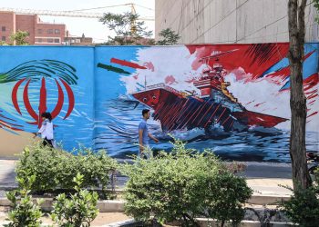 Iranski vođa optužio SAD i Izrael za destabilizaciju