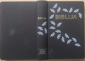 Fantomski urednik prijeporne Biblije unio 365 promjena i dotisak pretvorio u novo izdanje