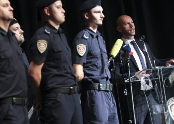 Svečana prisega službenika pravosudne policije