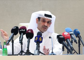 Iran odbija razgovore sa SAD-om u Dohi
