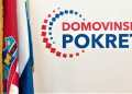 DP izašao iz vladajuće koalicije u Šibensko-kninskoj županiji