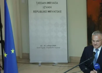 Forum MED&X u Zagrebu – Prvi Tjedan Hrvata izvan Republike Hrvatske