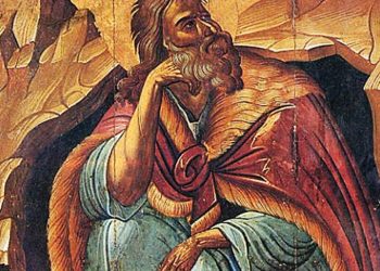 Grad Vinkovci raspisao javni poziv za izradu spomenika sv. Iliji na Meraji