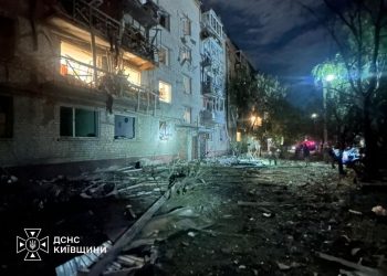 Šesti dan pakla u Kijevu: Projektili i dronovi zasuli grad, ima mrtvih i ozlijeđenih