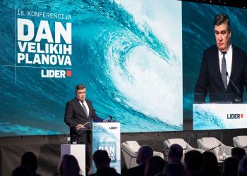 Milanović na Danu velikih planova: Cijene orgijaju i to polako izlazi izvan kontrole