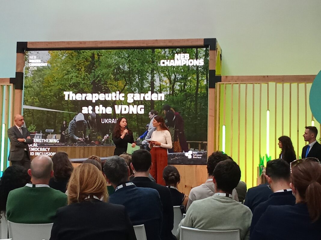 Terapijski vrt za ukrajinske vojnike u Kijevu nagrađen u Bruxellesu priznanjem “Novi europski Bauhaus” Terapijski vrt za ukrajinske vojnike u Kijevu nagrađen u Bruxellesu priznanjem “Novi europski Bauhaus”