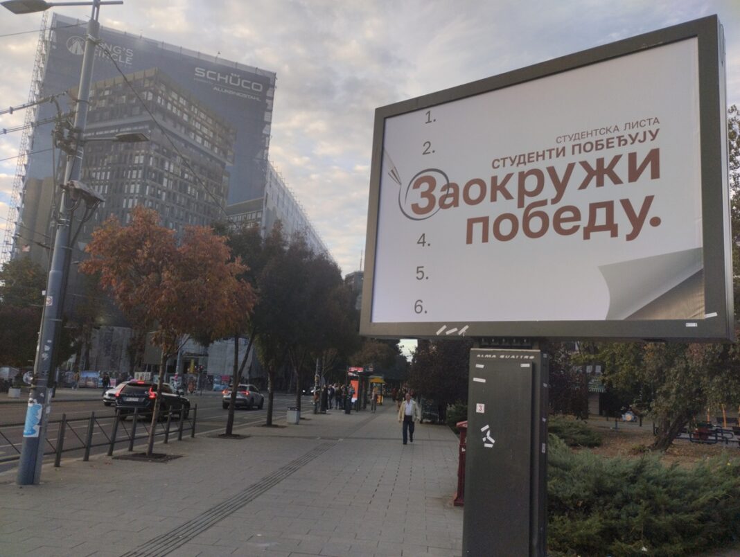 Smijenili i vlast i oporbu! Pogledajte raspodjelu mandata nakon povijesnih izbora u Srbiji! Smijenili i vlast i oporbu! Pogledajte raspodjelu mandata nakon povijesnih izbora u Srbiji!
