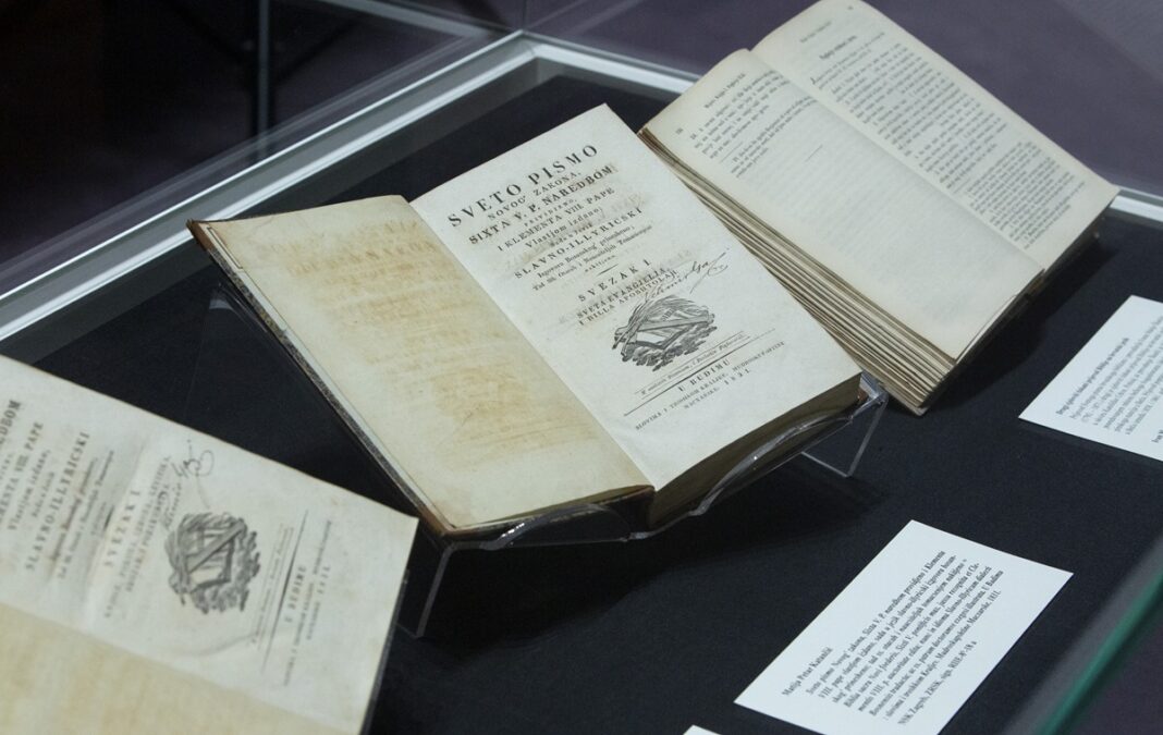 U NSK započeo znanstveni skup o zaboravljenim i marginaliziranim hrvatskim biblijskim prijevodima