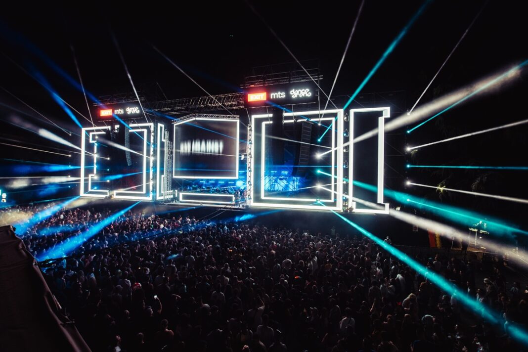 EXIT festival objavio da se sljedeće godine vraća na Petrovaradinsku tvrđavu